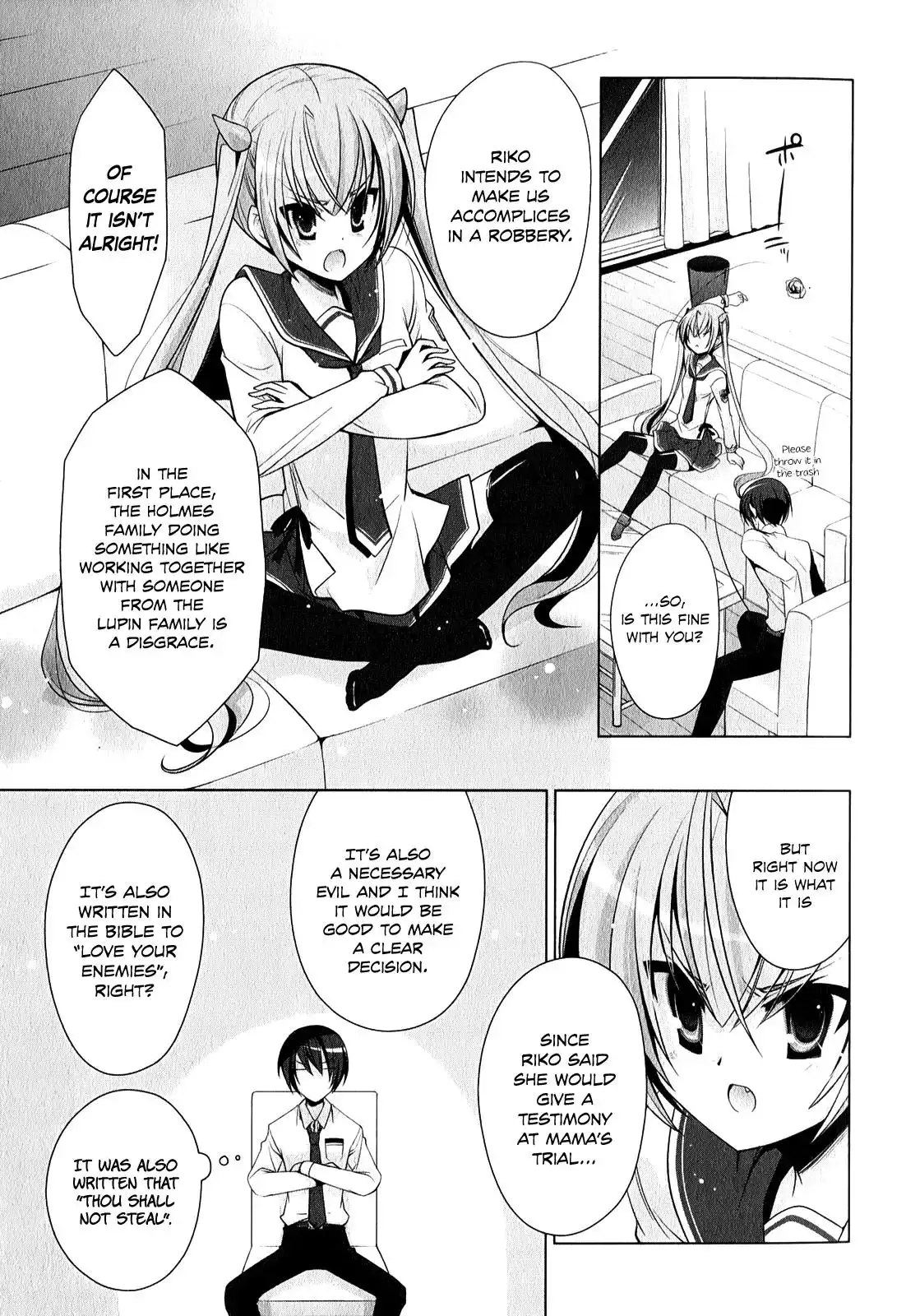 Hidan No Aria AA Chapter 31 6